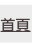 shapeimage_1_link_17